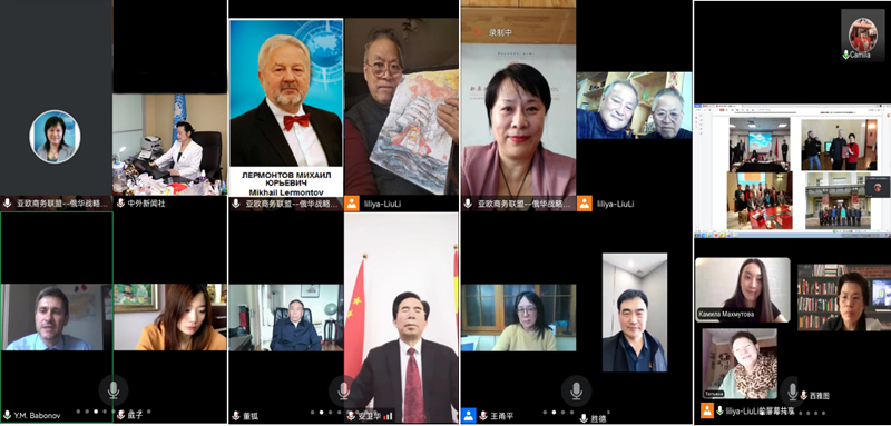 中外新闻社汇同海内外传媒举行视频会议 携手各界驰援俄罗斯信息舆论战(图2)