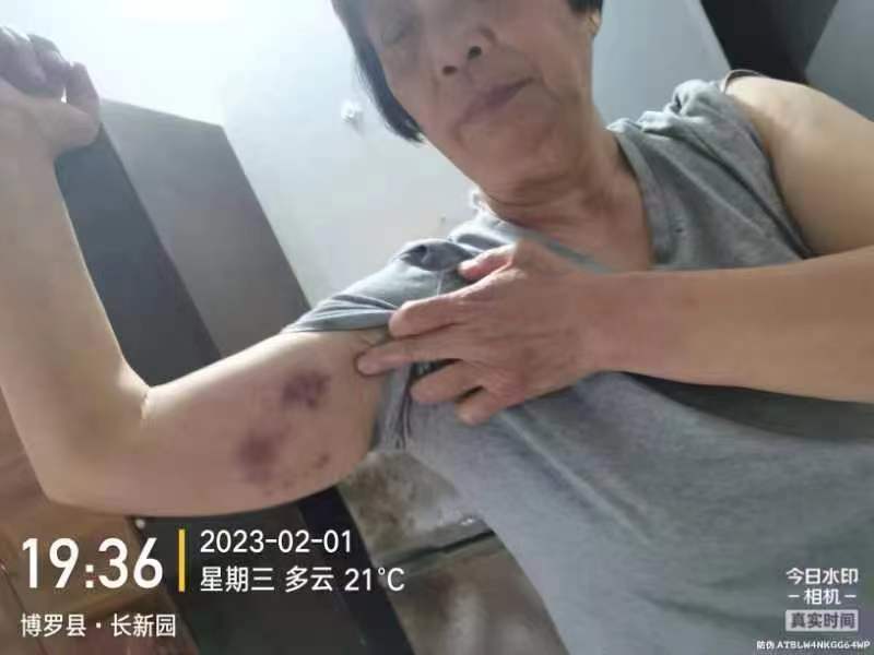 广东省惠州市博罗县组织非法人员  非法强拆企业导致百姓4人轻微伤害(图17)