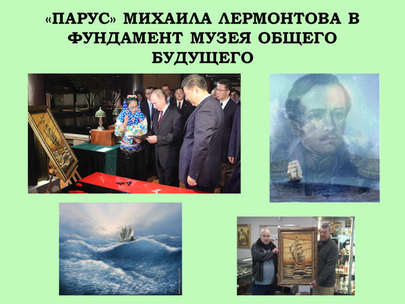 中外新闻社汇同海内外传媒举行视频会议 携手各界驰援俄罗斯信息舆论战(图1) 中外新闻社汇同海内外传媒举行视频会议 携手各界驰援俄罗斯信息舆论战(图1)