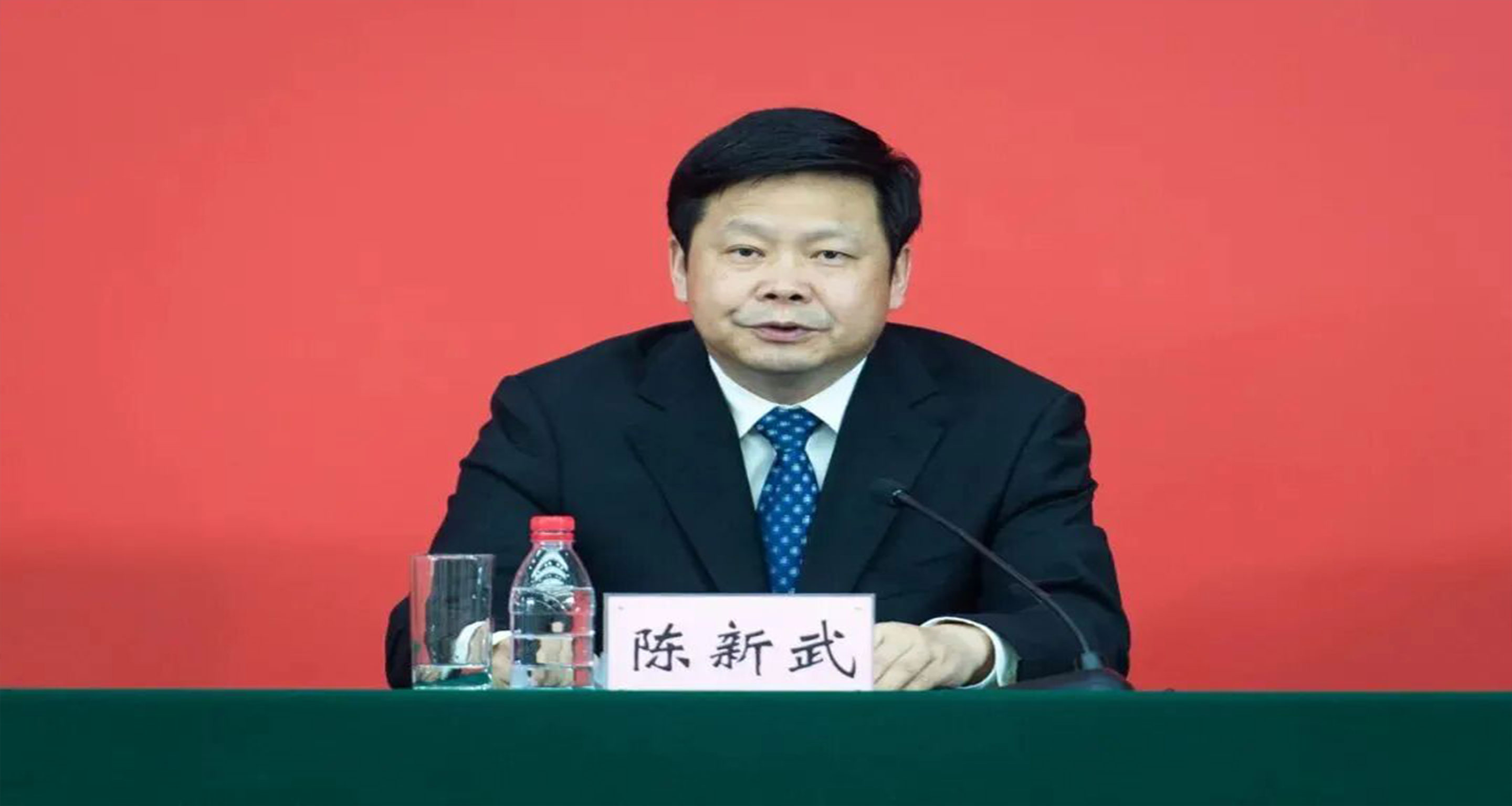 陈新武当选重庆市市长