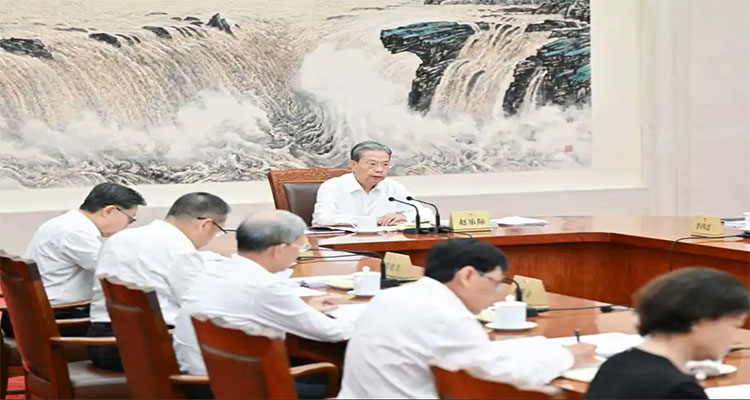 赵乐际主持召开十四届全国人大常委会第七十一次委员长会议 决定十四届全国人大常委会第二十四次会议8月25日至28日在京举行