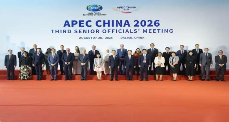 亚太经合组织第三次高官会在大连举行