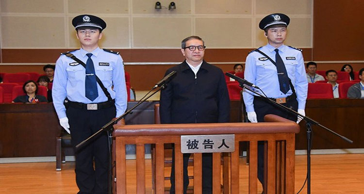 十四届全国人大常委会原委员、全国人大农业与农村委员会原副主任委员蒋超良受贿案一审宣判
